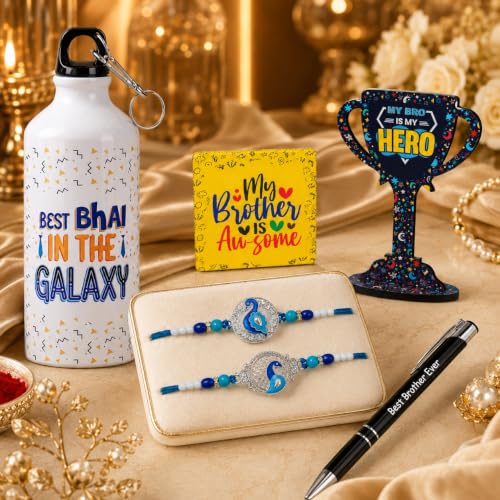 Image of Dreamica Designer Set of 2 Rakhi, 600 ML Best Bro Sipper, Pen, Trophy Showpiece, Fridge Magnet, Greeting Card and Tilak Set | Best Rakhi Gift for Brother