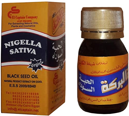 Egyptan El Captain Egyptian Virgin Black Seed Oil Cold Pressed, 3 Glass Bottles (8.45Oz/Bottle) #TOP4