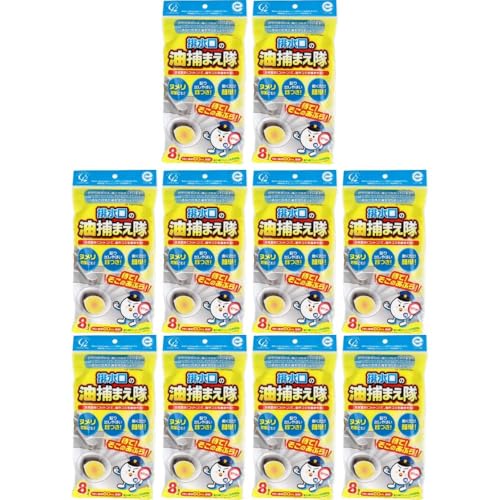 [ 10 Zbg ] r̖߂܂ 8 r OpR[i[  S~ Lb` ő60mL