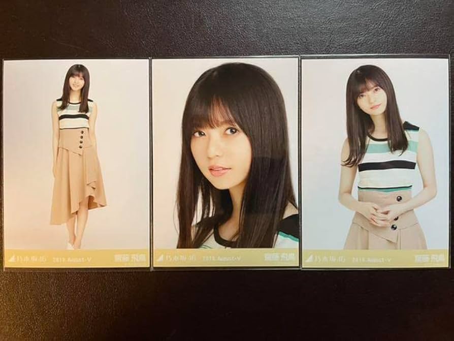 Amazon.co.jp: 乃木坂46 齋藤飛鳥 生写真 2019 August Ⅴ