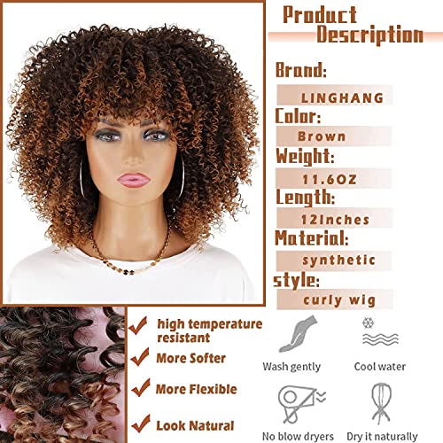 Linghang Short Curly Afro Wigs With Bangs For Black Women, Brown Afro Kinky Curly Wigs For Black Women Synthetic Heat Resistant Fluffy Brown Wigs (Ombre Brown) #TOP1