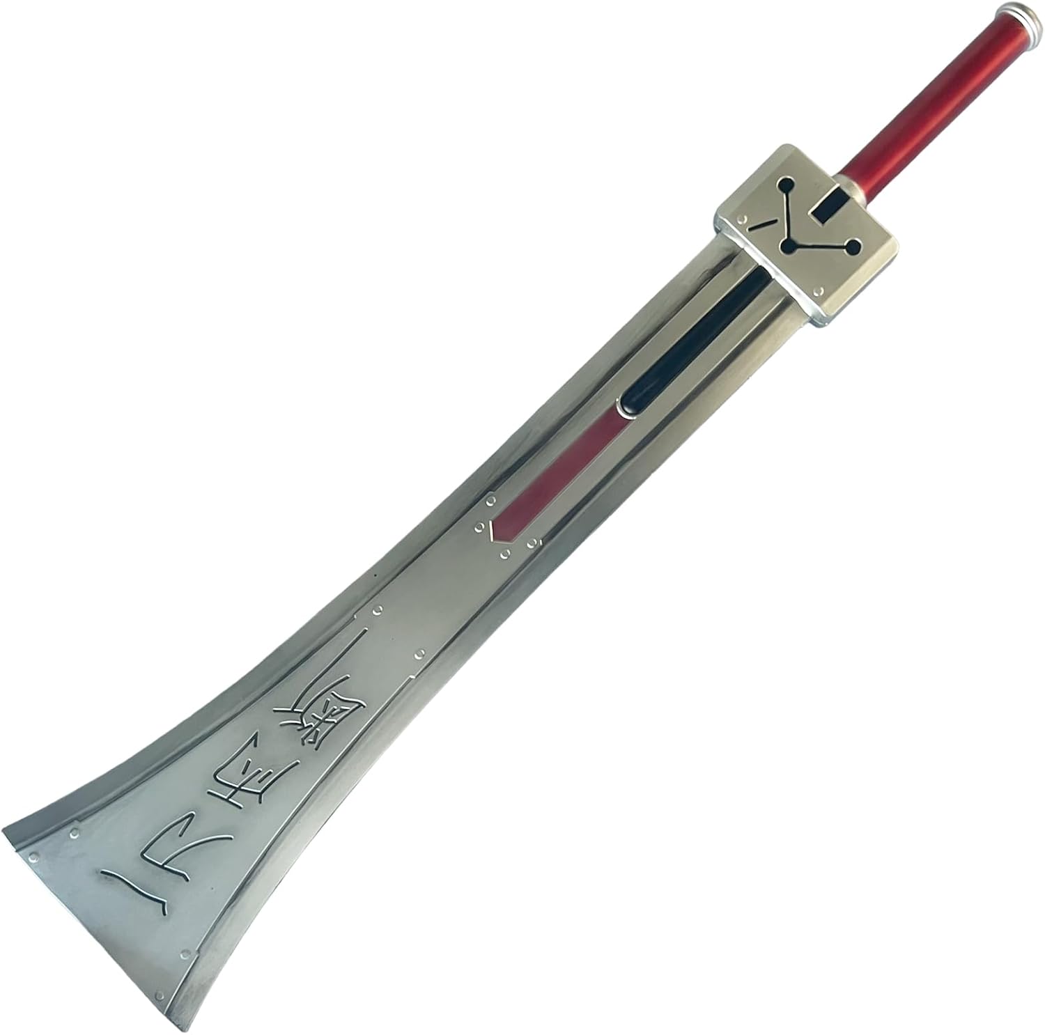 42.5" or 57" Final Version Fantasy PU Foam Zweihander Broad Sword with Inner Core for Video Game, Cosplay Costume, Gift