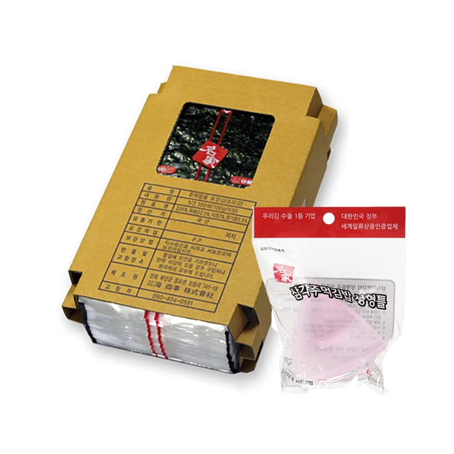 Envolturas de algas marinas para bolas de arroz Onigiri triangulares, kit de iniciación de bolas de arroz Nori y sushi (100 hojas con molde)