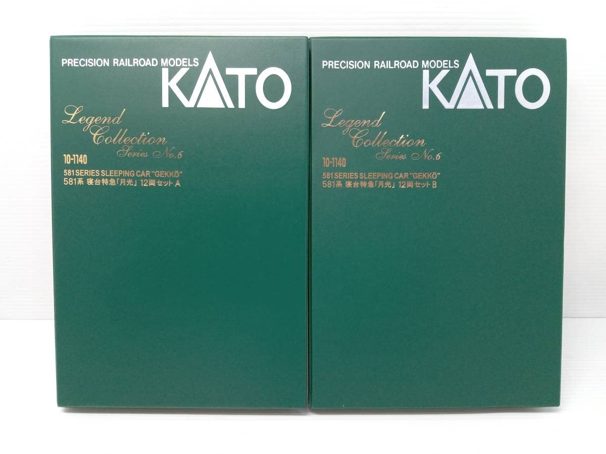 Amazon | Nゲージ KATO 10-1140 レジェンドコレクション 581系寝台特急