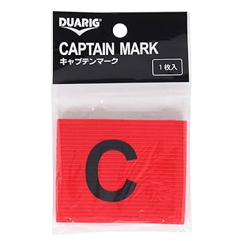 キャプテンマーク Desporte/デスポルチ] 昇華キャプテンマーク（FREE）[DSP-CM03