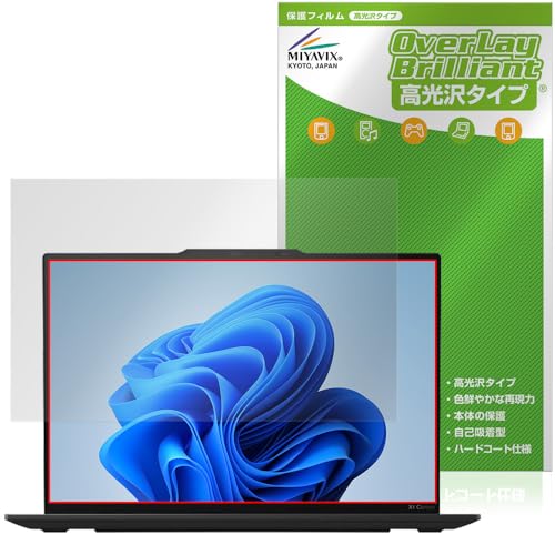 ~rbNX Lenovo ThinkPad X1 Carbon Gen 12 Ή ی tB  hw hCA {