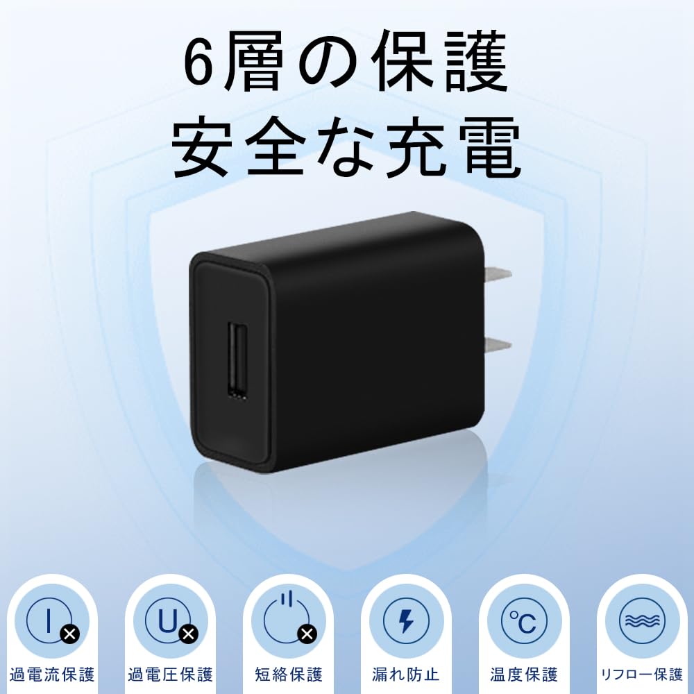 Amazon.co.jp: 【NSFN】for Headwolf タブレット 充電器 Headwolf