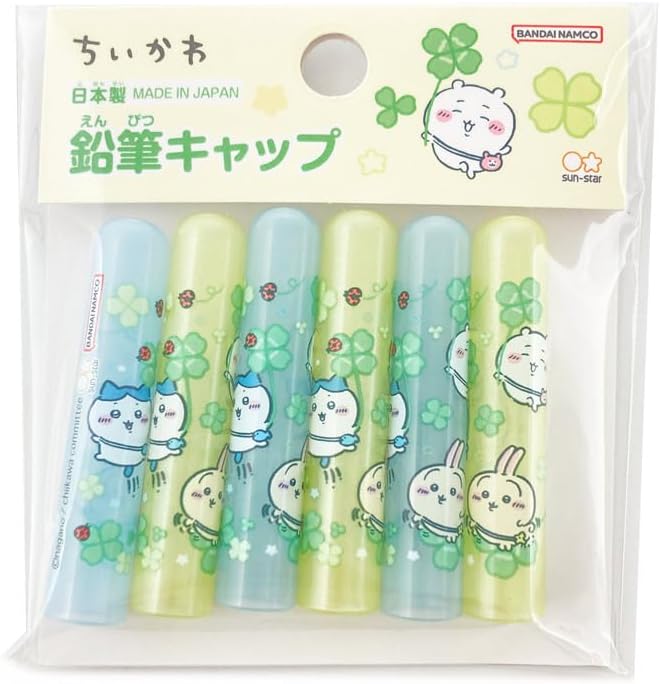 Chiikawa Pencil Cover, 6 Pencils Caps, New Entrance in 2024