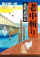 ????? ???? (?????) 4863890753 Book Cover