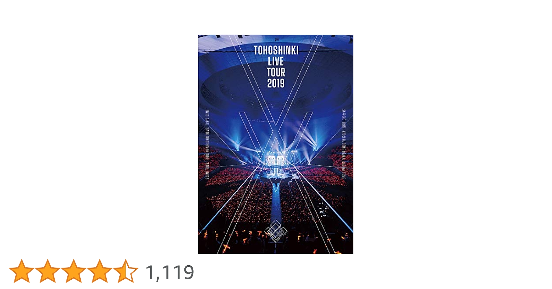 Amazon.co.jp: 東方神起 LIVE TOUR 2019 ~XV~ (DVD2枚組