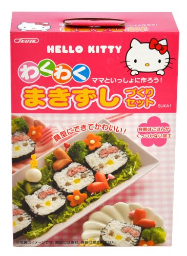 Hello Kitty Sushi Rice Mold Paddle Rolling Mat Set #9215