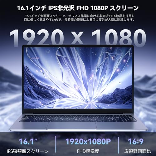 新品SSD♡最新os Windows11♡初心者向け♡面倒な初期設定済みです♡ 新品SSD♡最新os Windows11♡初心者向け♡面倒な初期設定済みです