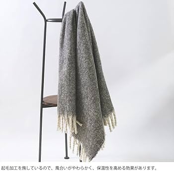 Amazon | shesay シセイ リラックスタイムにぴったりなフリンジの Amazon | shesay シセイ リラックスタイムにぴったりなフリンジの