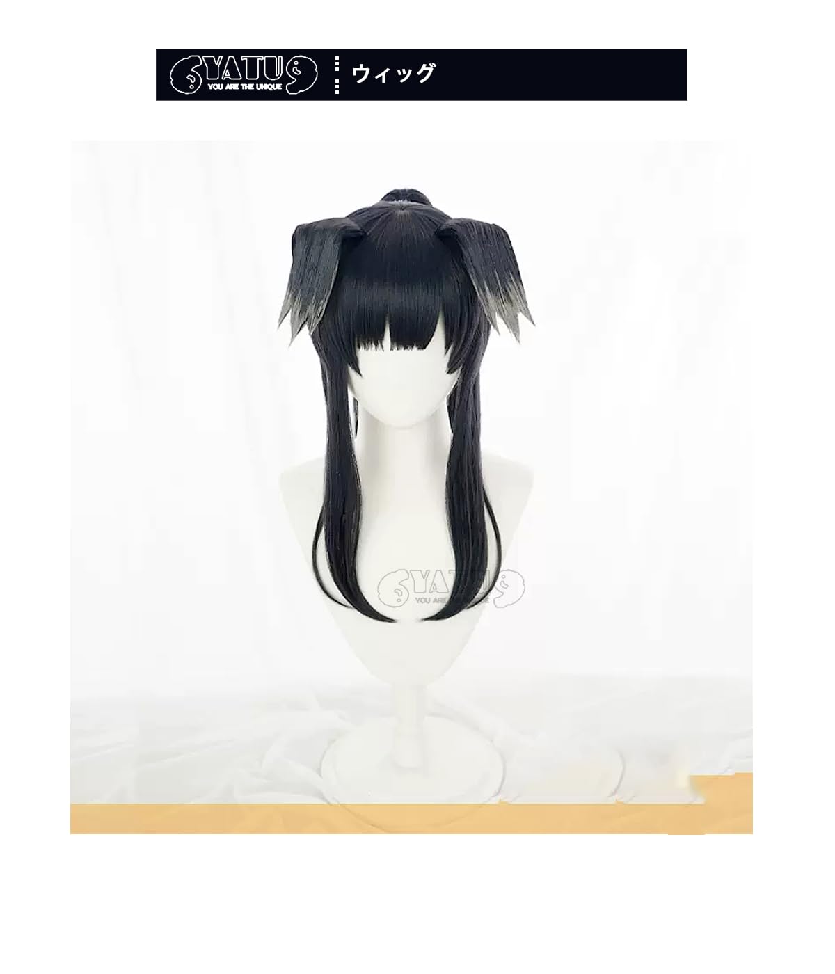 hibiki様 オーダーウィッグ 確認用ページ