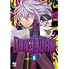 Dandadan (Vol. 19)