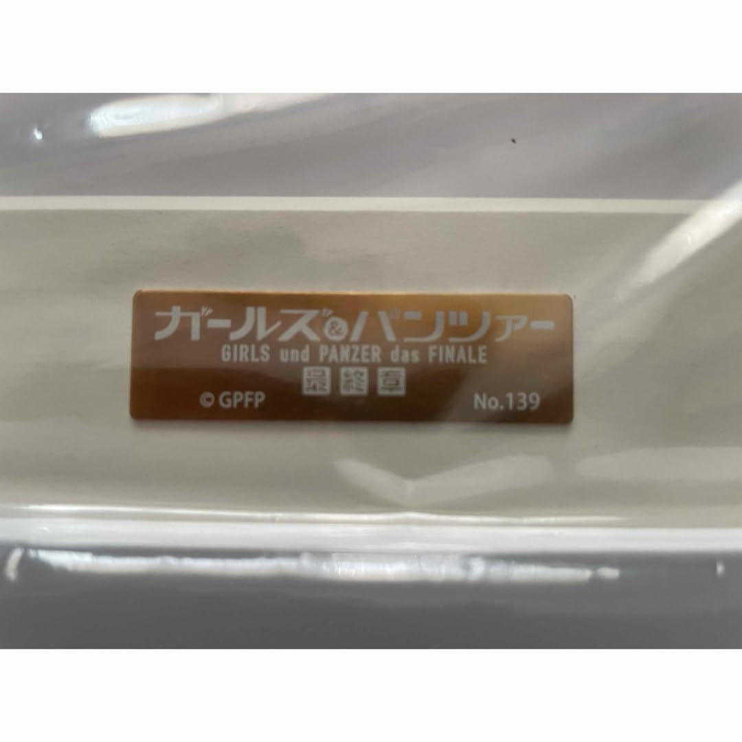 ガールズ＆パンツァー 10周年記念最終章×ドン・キホーテ キャラファイングラフ ガールズ＆パンツァー 最終章』×ドン・キホーテ 新商品が先行