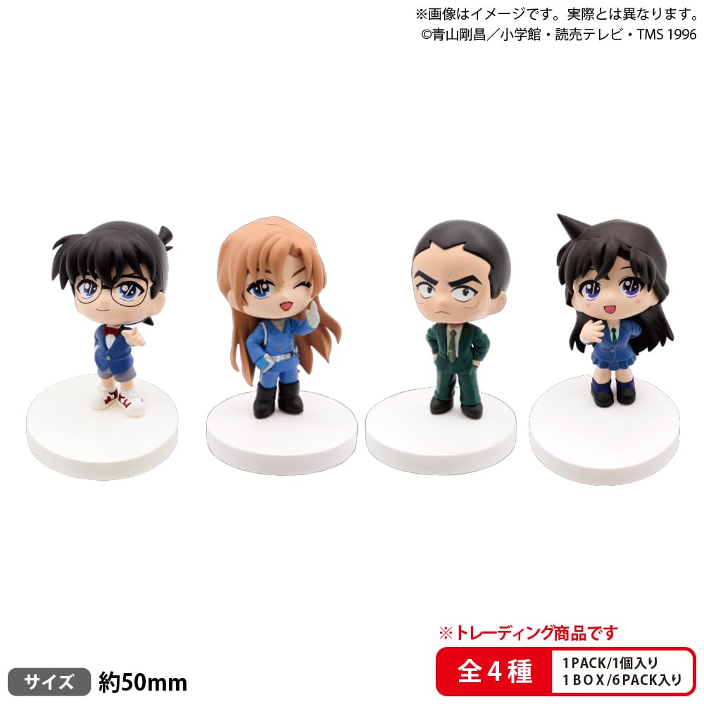 Amazon.co.jp: ブシロードクリエイティブ 名探偵コナン BUSHIROAD THE