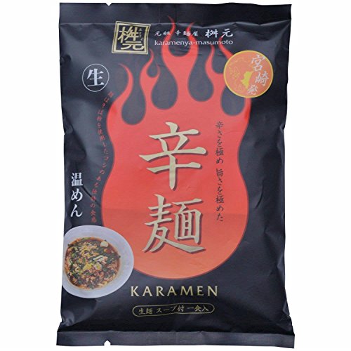 辛麺屋 桝元 辛麺 (1食 149g)×10袋