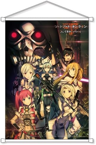 Amazon ソードアート オンライン ゲームシリーズ5周年記念 フェイタル バレット Ver B2タペストリー 約縦72 8cm 横51 5cm アニメ 萌えグッズ 通販
