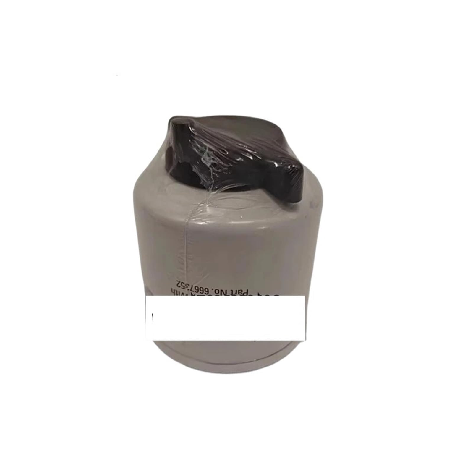 XDDQWSWA S70 550 6667352 filter element
