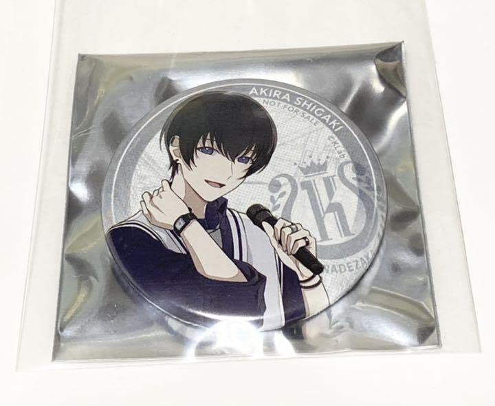 Amazon.co.jp: アオペラ aoppella? CD 特典 描き下ろし 缶バッジ 紫垣