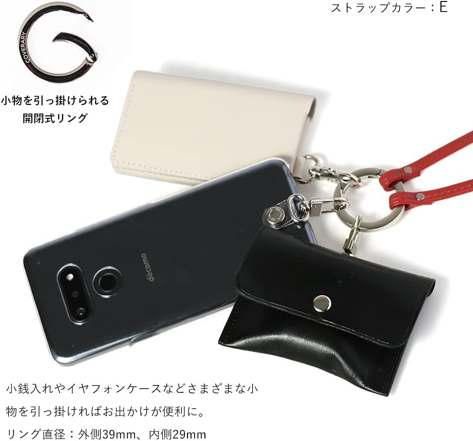 オズワルド デニム キーチェーン タオル 小物入れ 平成レトロ