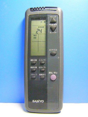 Amazon.co.jp: サンヨー エアコンリモコン RCS-AR3B(K) : ホーム