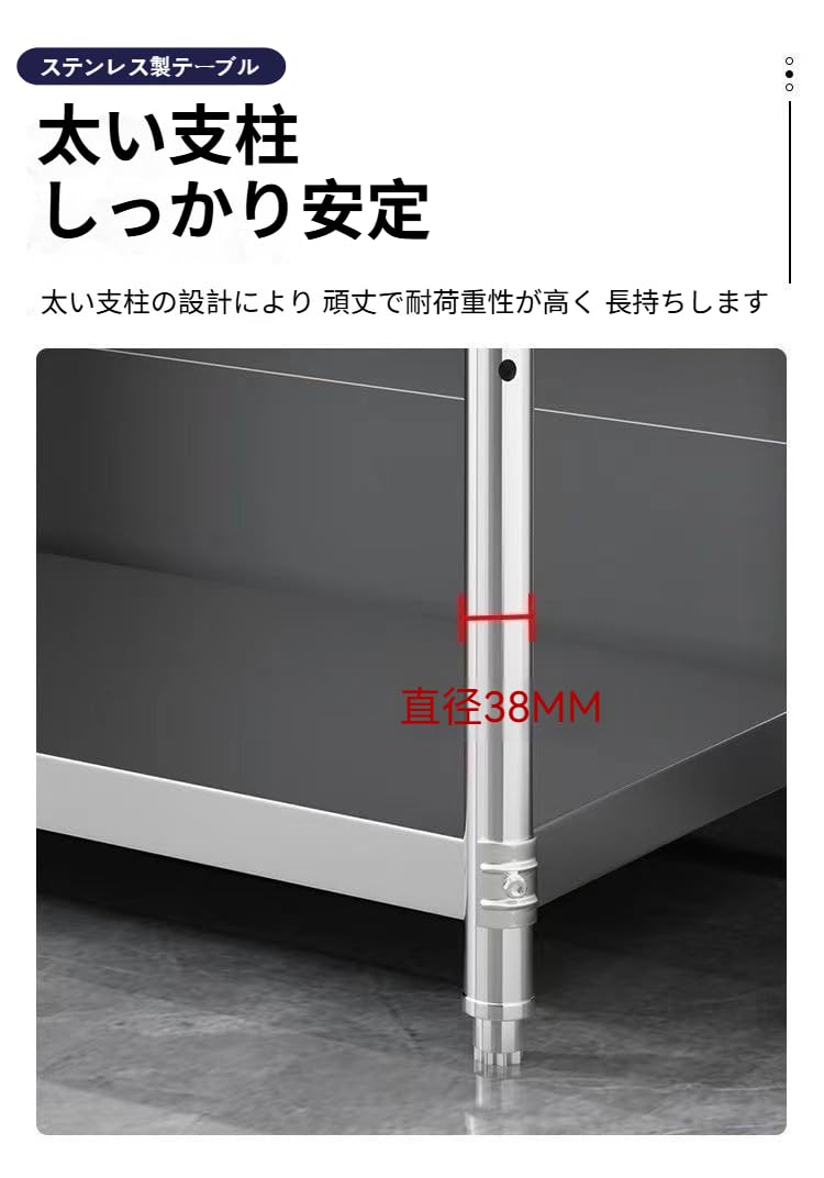Amazon.co.jp: VIVPUYU ステンレス作業台 キャスター付き ロック可能