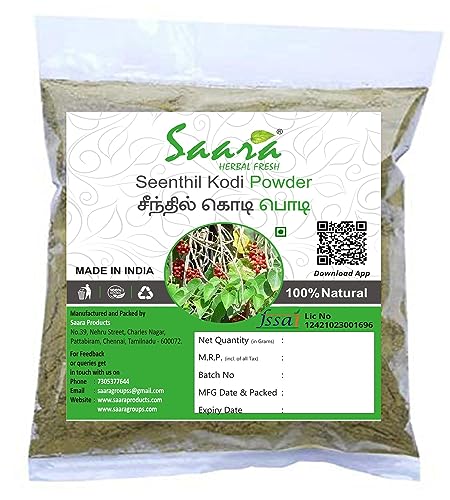 Saara HERBAL FRESH Seenthil Kodi Powder 100g, Guduchi, Tippa Teega, Tinospora cordifolia, Giloy, Amruthaballi Powder,(pack of 1 x 100g) Saara HERBAL FRESH Seenthil Kodi Powder 100g, Guduchi, Tippa Teega, Tinospora cordifolia, Giloy, Amruthaballi Powder,(pack of 1 x 100g)