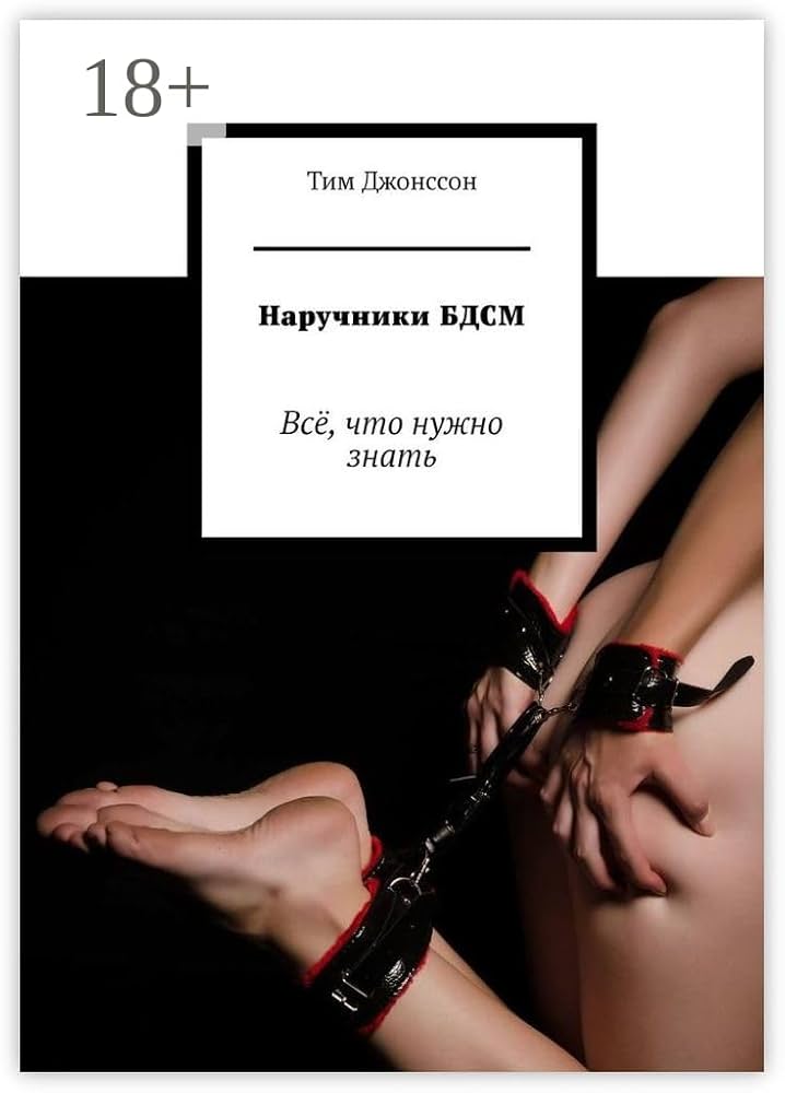 Жасөспірім мутант ниндзя тасбақалары Донни мен Апрель жыныстық қатынасқа түседі Лесяның анасы мен қызы секс видеосы