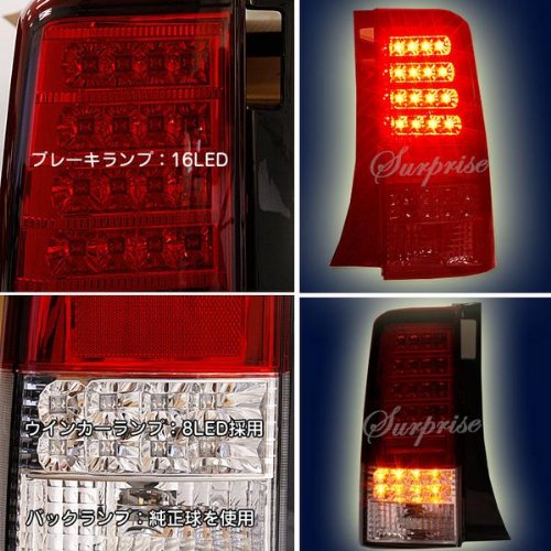 Amazon | SONAR製 bB NCP30 LEDテール レッド&クリア（ウインカーもLED