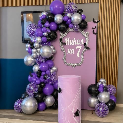 Image of Halloween Balloon 12Inch, 60Pcs Black Purple and Silver Balloons