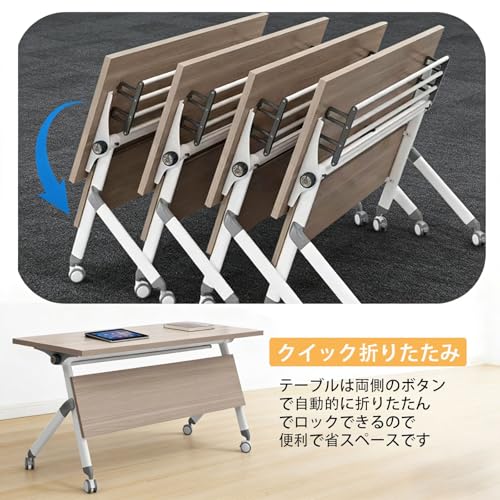 toriba 会議用テーブル ミーティングテーブル 折りたたみ可能 移動式 25mm厚天板 フレーム厚1.5mm増強 連結可能 大型 会議机 研修机 長机 120cm-180cm キャスター付き 収納スペース付き ウォールナット 組立簡単 (長方形 120x50x75cm,Beige) [2]