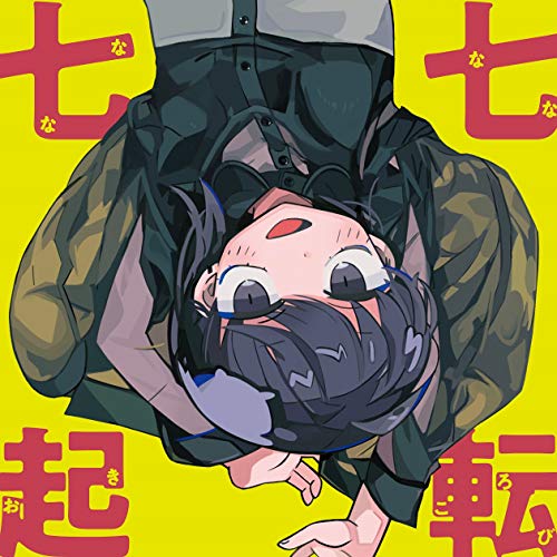 RESTART WITH A NEW LIFE(初回限定豪華盤) [DVD] RESTART WITH A NEW LIFE(初回限定豪華盤) [DVD]
