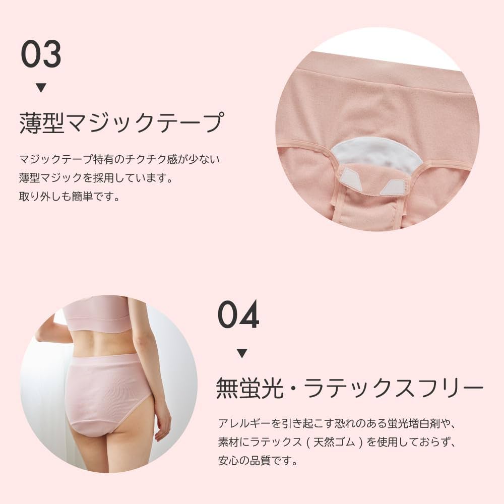 デビッド博士のブラックテクノロジー ピンクショーツ デビッド博士のブラックテクノロジー ピンクショーツ