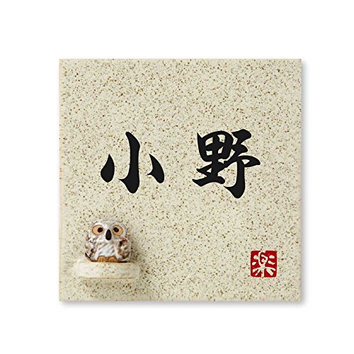 ێO^JM 荞ݍϕ\D y  z i My MyS-1F-1-4-