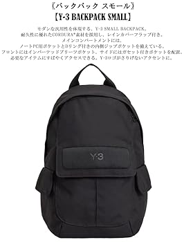 Y-3 ブラックバックパック アディダス Y-3 BACKPACK - ブラック | アディダス ジャパン