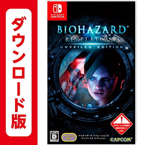 バイオハザードリベレーションズ Unveiled Edition 実況プレイpart17 ニコニコ動画