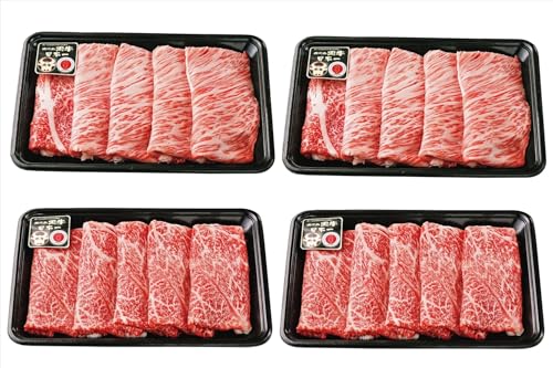 鹿児島黒牛すきやきセット