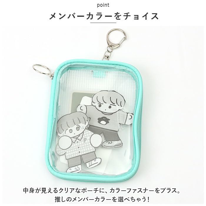 Amazon.co.jp: レッド PICTOO クリアアクスタケース Pic too アクスタ