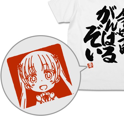 ★激レアヴィンテージ★ 苗木野そら　COSPA tシャツ 公式　カレイドスター カレイドステージAMAZING Tシャツ [カレイドスター