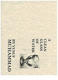Brother Yusuf Muhammad Publishing Company Inc.