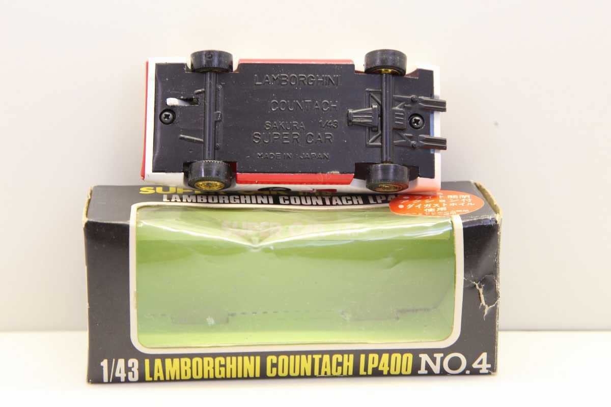 Amazon | サクラ 1/43 ランボルギーニ カウンタック LP400 ホワイト