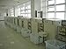 Saccharicter-penin, 6aH-Cyclohepta[a]Naphthalene for aquaculture Industry, 1000 Grams