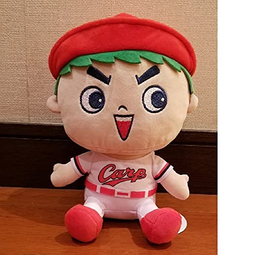 Amazon.co.jp: カープグッズ おすわりぬいぐるみカープ坊や : おもちゃ