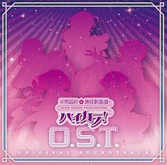 革命の歌(TV MIX)