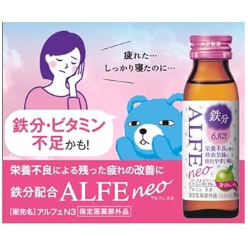Amazon | 【指定医薬部外品】大正製薬 アルフェネオ50ml×60本