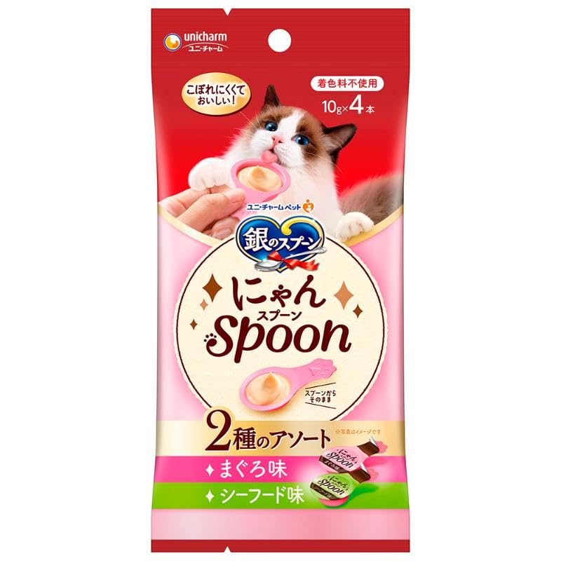 Amazon | 銀のスプーン 三ツ星グルメ にゃんスプーン 猫用おやつ