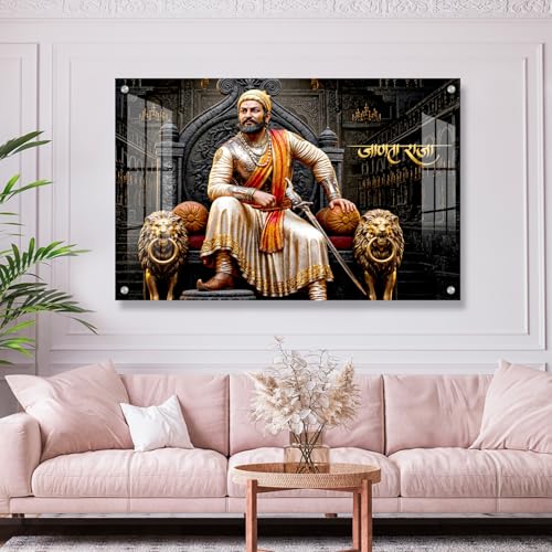 Image of The Hanging Story Shivaji Maharaj Wall Painting for Living Room Bedroom | Acrylic Glass Printed Painting | Maharaja Royal King Wall Decor for Office, Hotel, Hall, Home Decoration (18x24 inch)