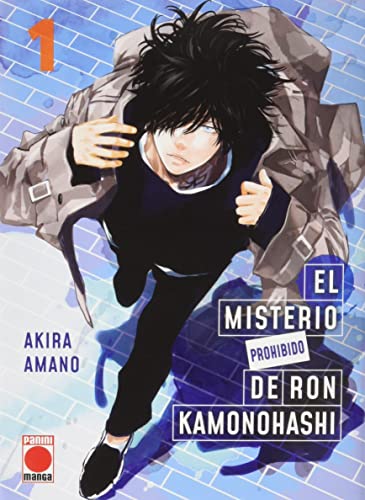 El misterio prohibido de ron kamonohashi n.1 Cover